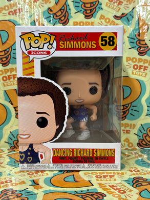 Pop! Icons: Richard Simmons (Dancing)