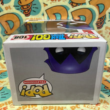 Pop! Television: Teen Titans Go! - Raven (Hot Topic Exclusive) 108