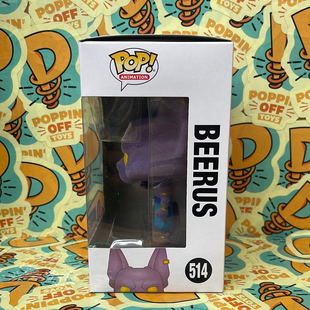 Pop! Animation: Dragon Ball Super - Beerus (Flocked) (Funimation