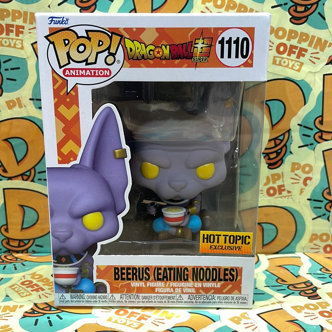 Pop! Animation: Dragon Ball Super -Beerus (Eating Noodles) (Hit Topic Exclusive) 1110