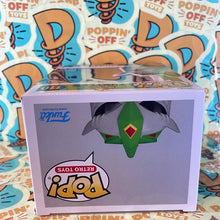 Pop! Retro Toys: TMNT -Shredder (2022 Funkon Exclusive) 110