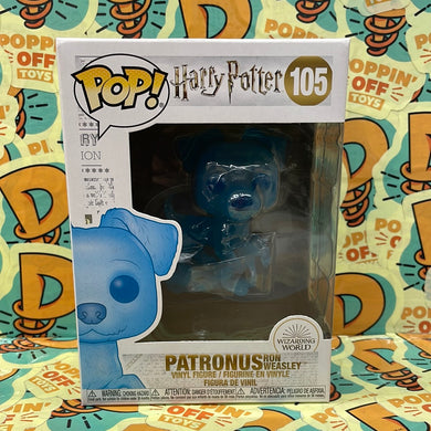 Pop! Harry Potter - Patronus Ron Wesley 105