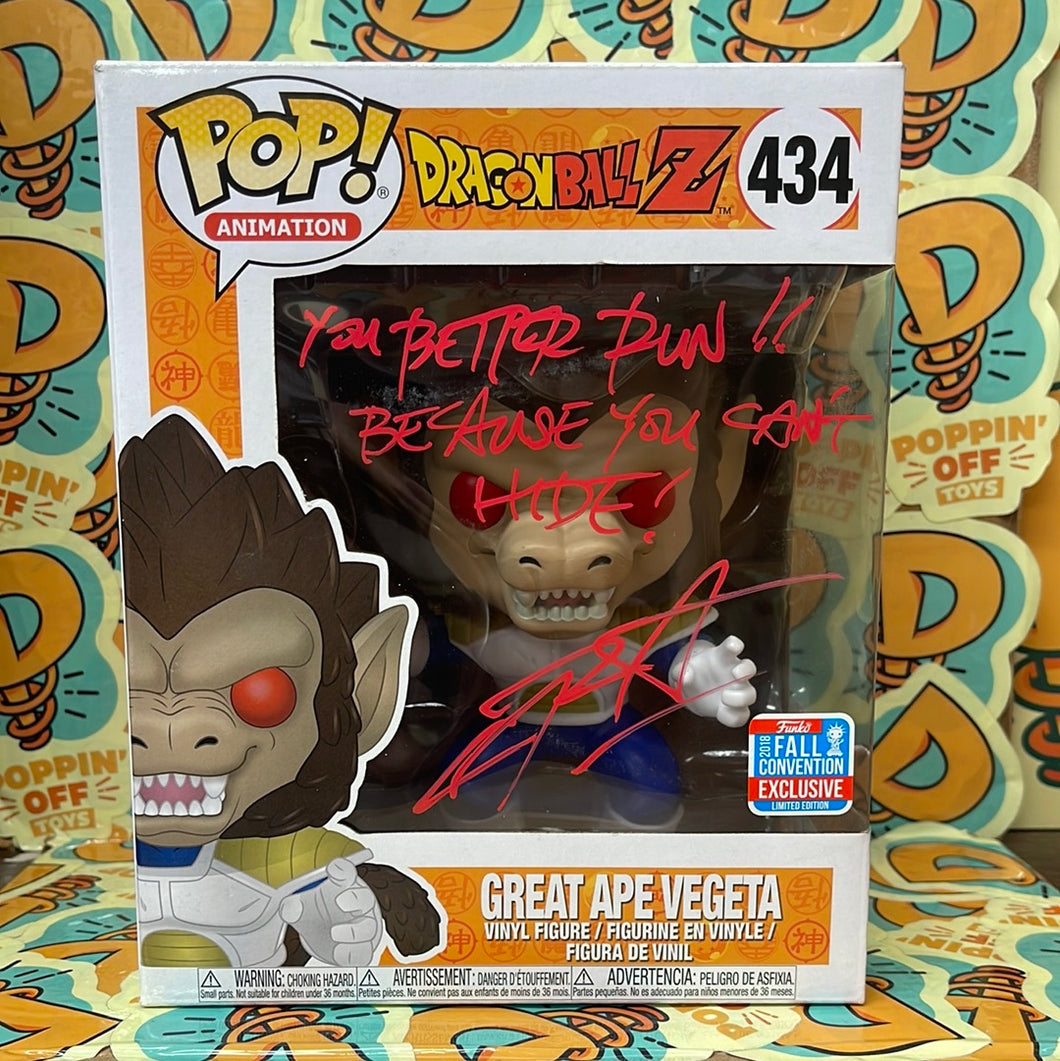 Pop! Animation: Dragon Ball Z - Great Ape Vegeta (2017 Fall) Signed and JSA Certified