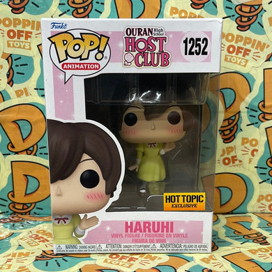 Pop! Animation: Ouran Host Club - Haruhi (Hot Topic) 1252