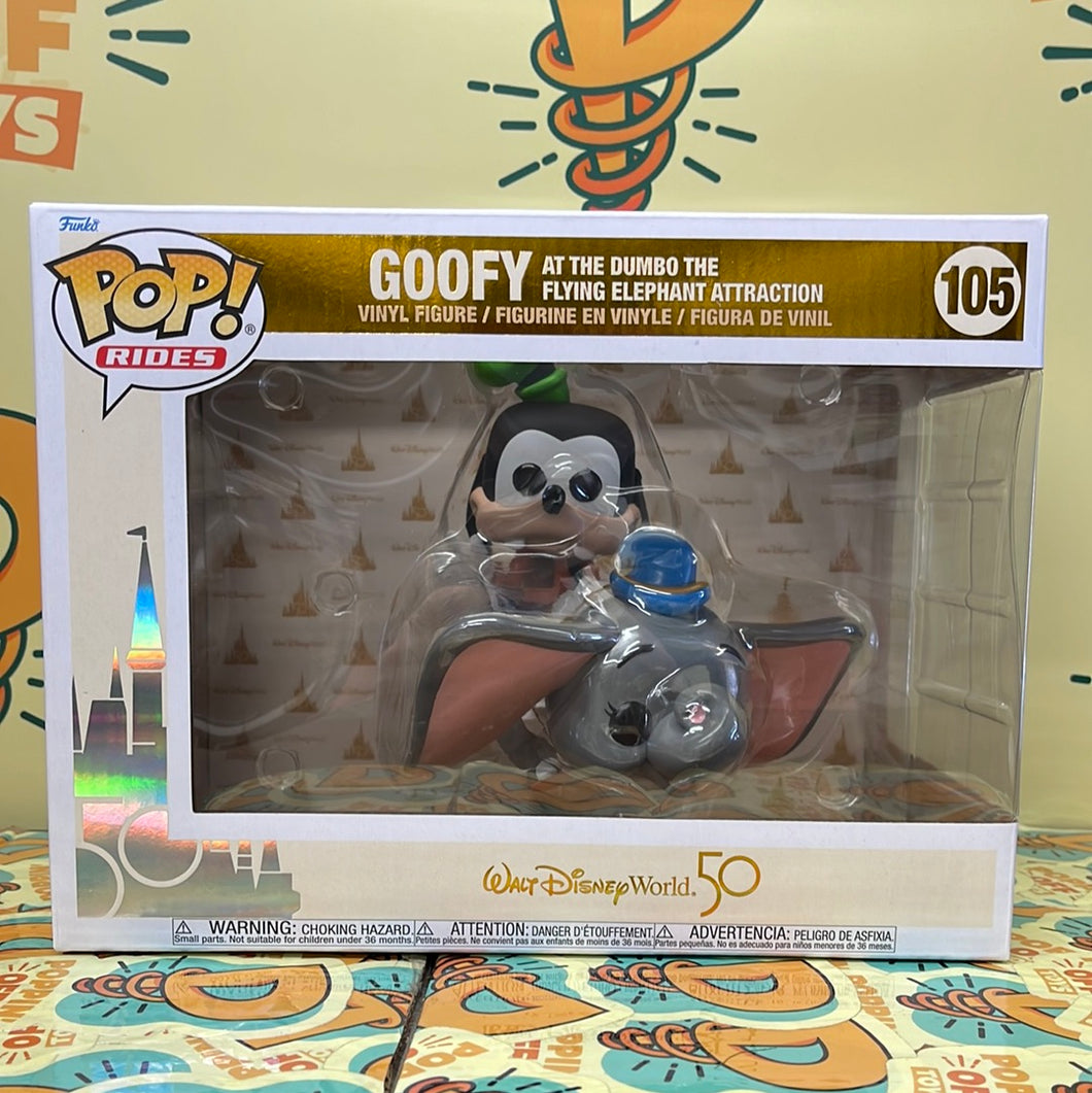 Pop! Rides: Disney 50th - Dumbo w/Goofy