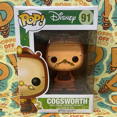 Pop! Disney: Cogsworth 91