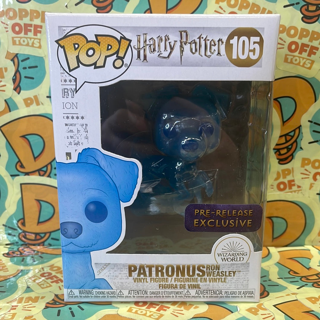 Pop! Harry Potter: Patronus (Ron Weasley) (Pre-Release Exclusive) 105
