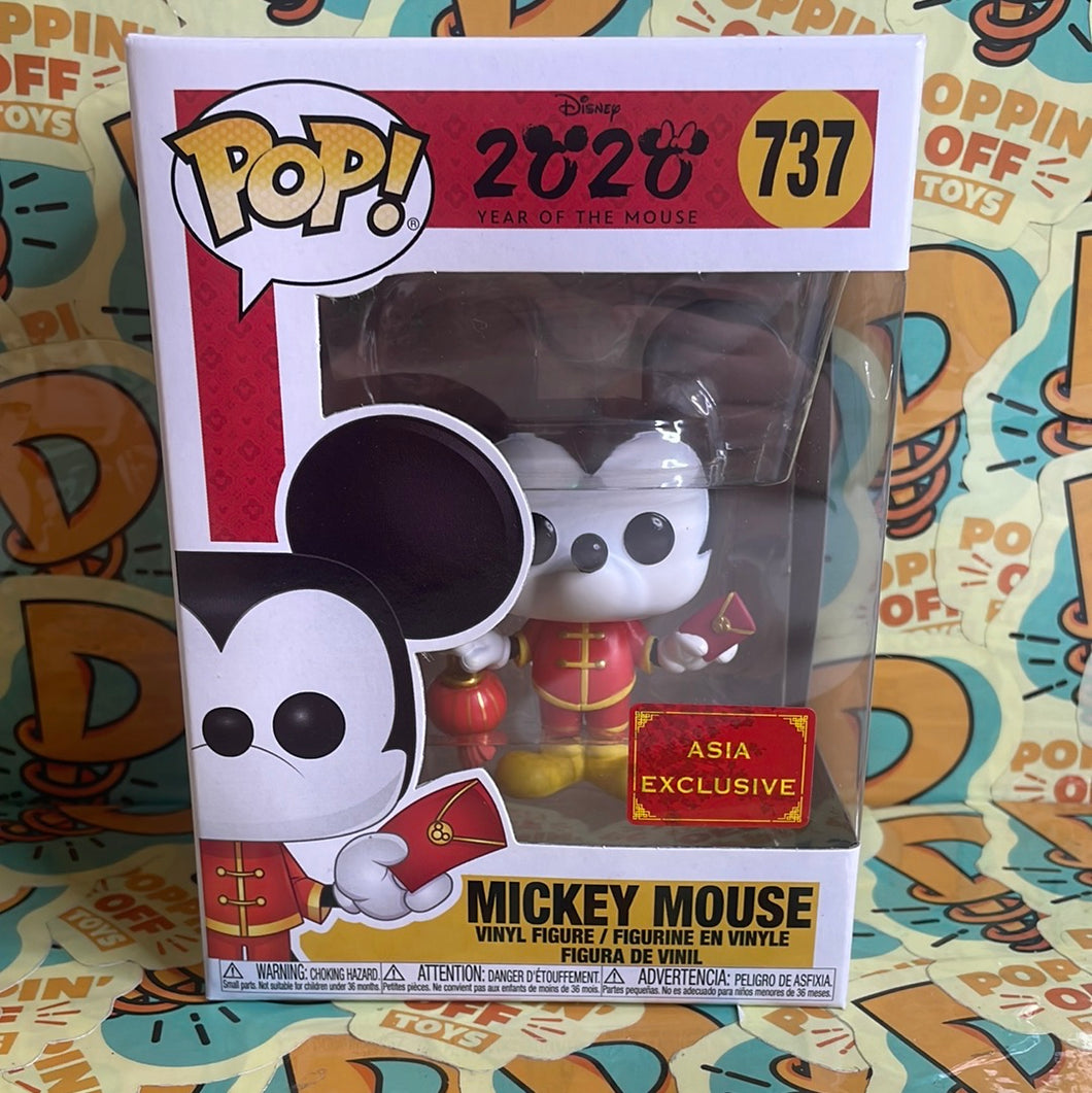 Pop! Disney: Mickey Mouse (Asia Exclusive) 737