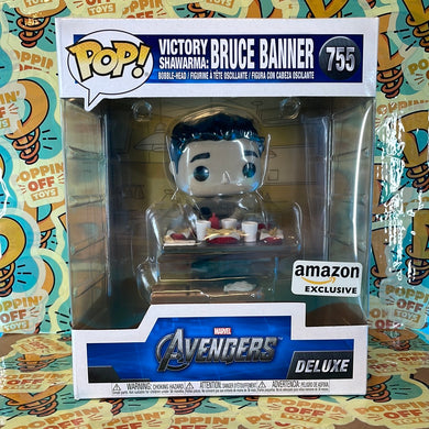 Pop! Marvel: Victory Shawarma: Bruce Banner (Amazon Exclusive) 755