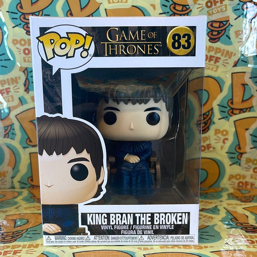 Pop! Television - Game of Thrones : King Bran the Broken