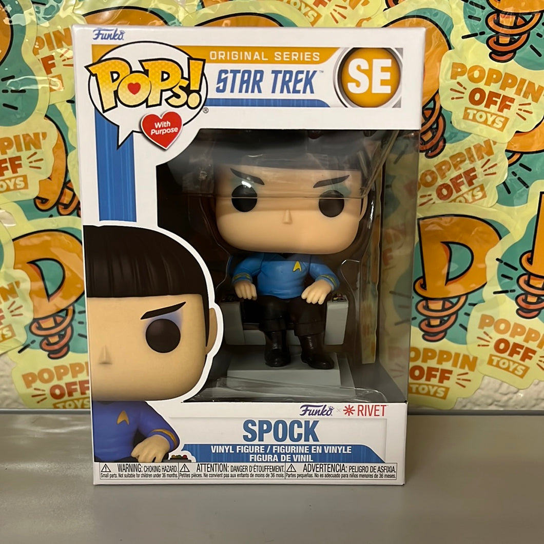 Pops! With Purpose: Spock in Chair