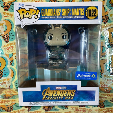 Pop! Marvel: Avengers Infinity War -Guardians Ship: Mantis (Walmart Exclusive) 1022