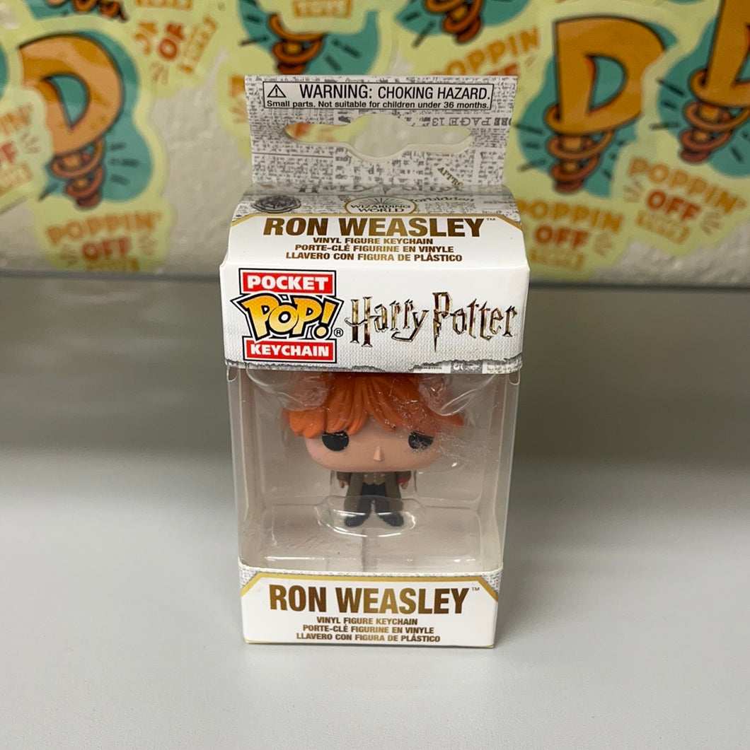 Pop! Movies: Harry Potter - Ron Weasley (Keychain)