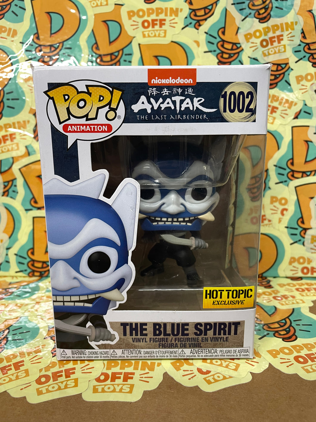 Pop! Animation: Avatar - The Blue Spirit (Hot Topic)