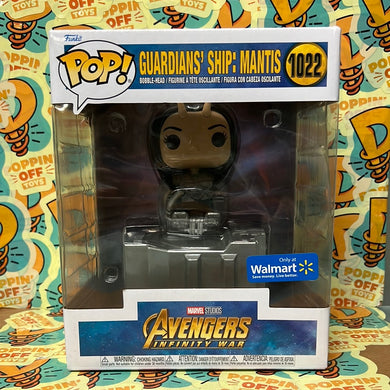 Pop! Marvel: Guardians Ship - Mantis (Walmart Exclusive)