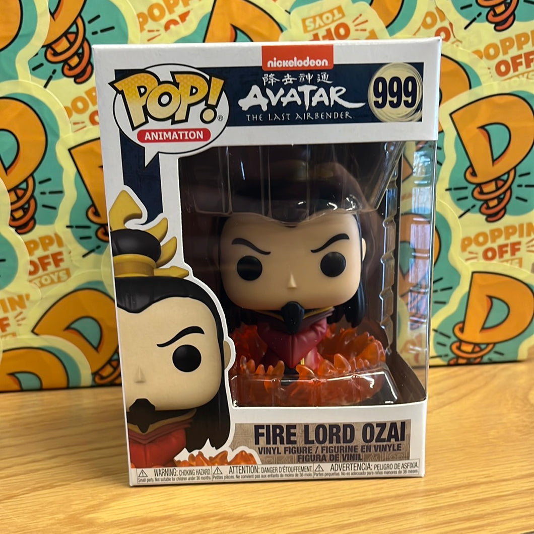 Pop! Animation: Avatar The Last Airbender - Fire Lord Ozai