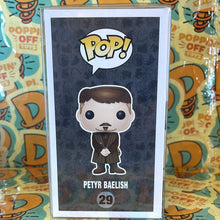 Pop! Television - Game of Thrones : Petyr Baelish