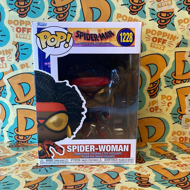 Pop! Marvel: Across the Spider-Verse - Spider-Woman