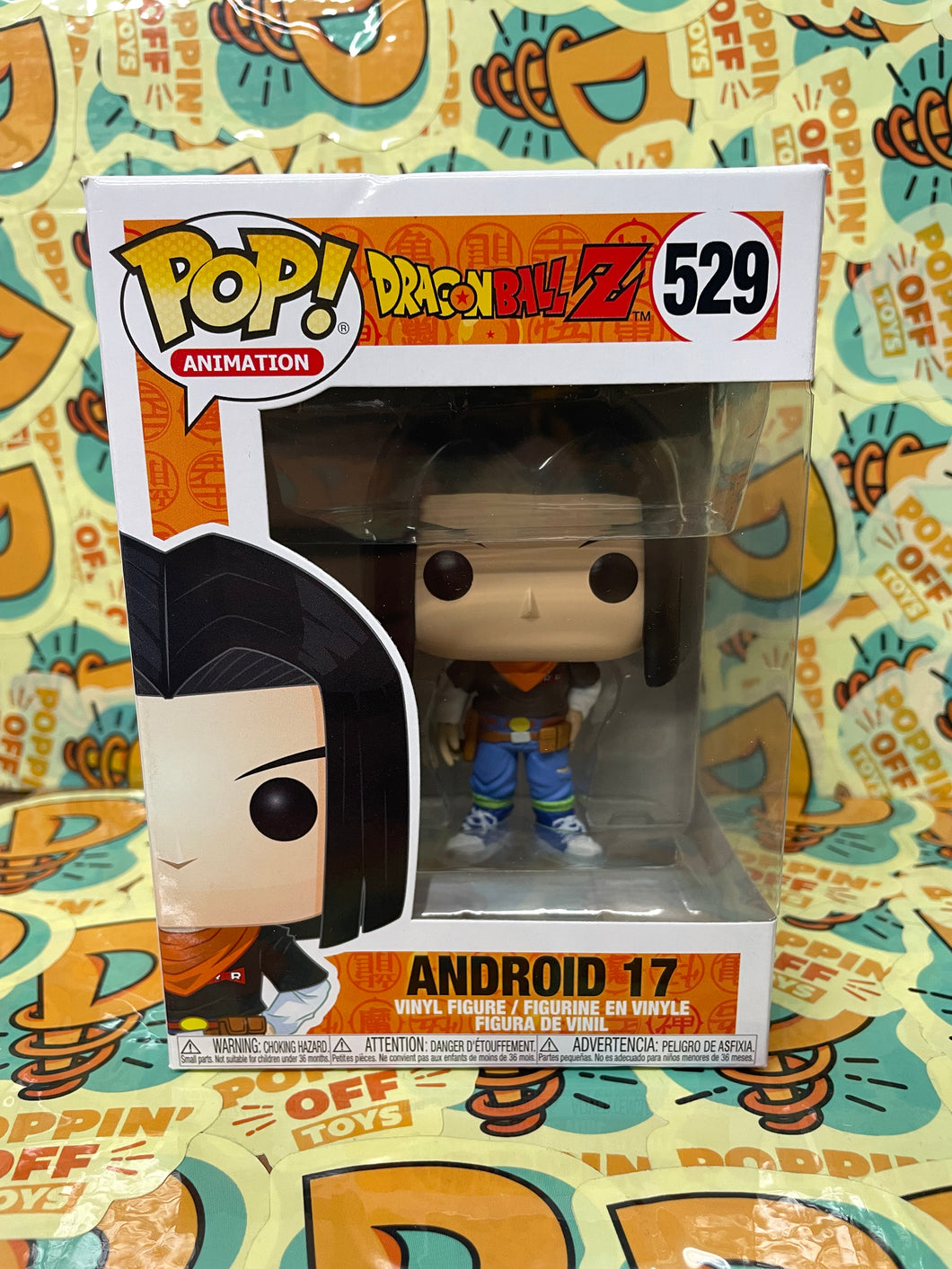 Pop! Animation: DragonBall Z - Android 17