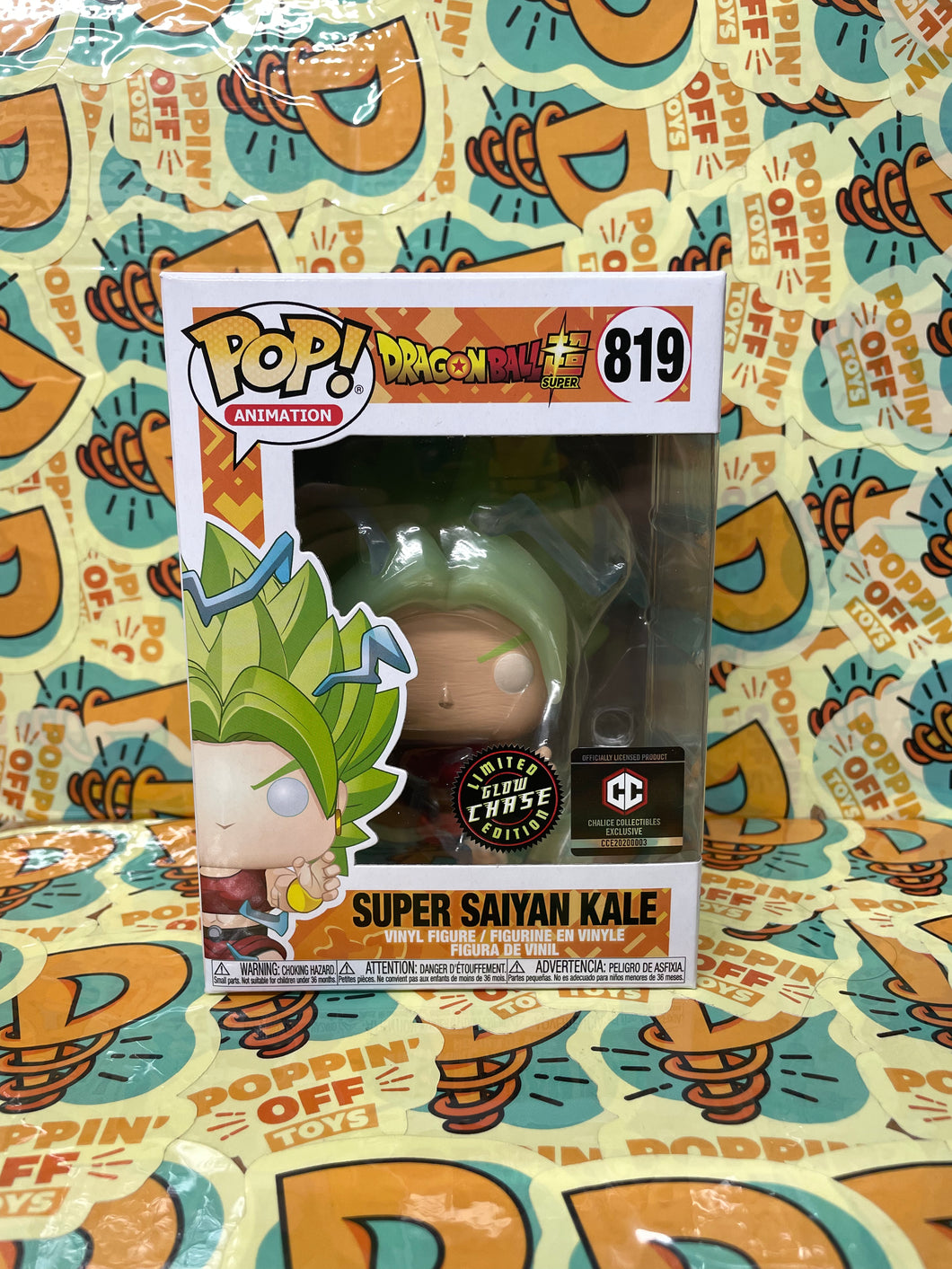 Pop! Animation: DragonBall Super - Super Saiyan Kale (Chase) (Chalice Collectibles)