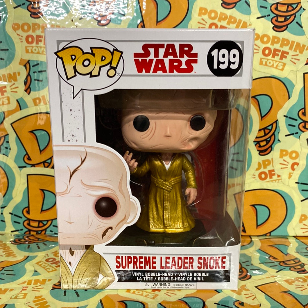 Pop! Star Wars: (The Last Jedi) Supreme Leader Snoke